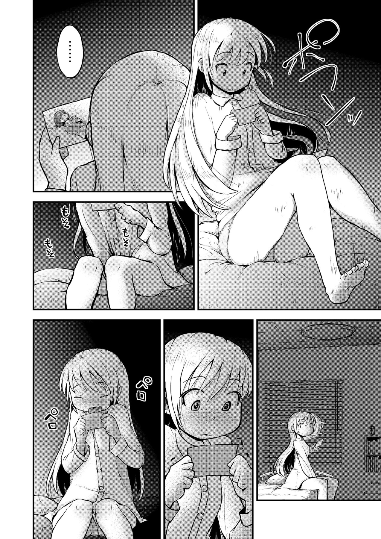 Hentai Manga Comic-A Compilation Of Being Together With Senpai All Night Long-Read-64